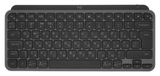 Simsiz klaviatura Logitech MX Keys Mini, grafit rang