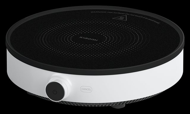 Induksion plita Xiaomi Induction Cooker Lite, oq — Surat 2