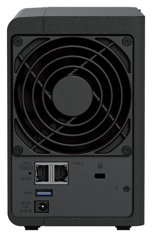 Сетевое хранилище Synology DiskStation DS225+, чёрный — Фото 5