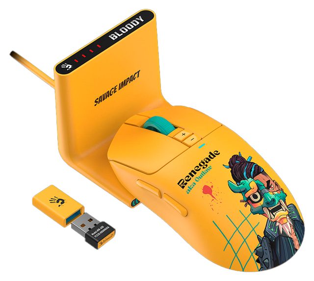 Simsiz oʻyin sichqonchasi Bloody R72 Ultra Duo, sariq