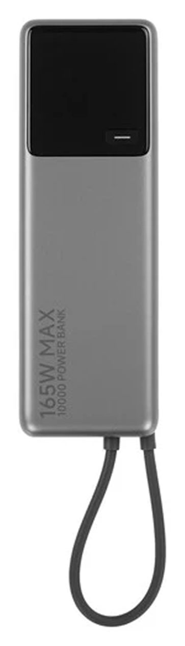 Внешний аккумулятор Xiaomi 165W Power Bank 10000 Integrated Cable