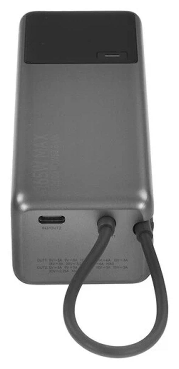 Tashqi akkumulyator Xiaomi 165W Power Bank 10000 Integrated Cable — Surat 3