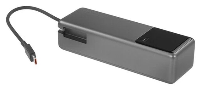 Tashqi akkumulyator Xiaomi 165W Power Bank 10000 Integrated Cable — Surat 4
