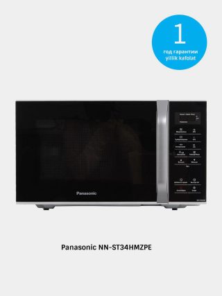Микроволновая печь Panasonic NN-ST34H, серебристый