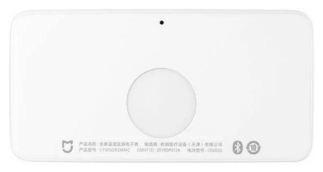 Harorat datchigi Xiaomi Temperature and Humidity Monitor Clock — Surat 4