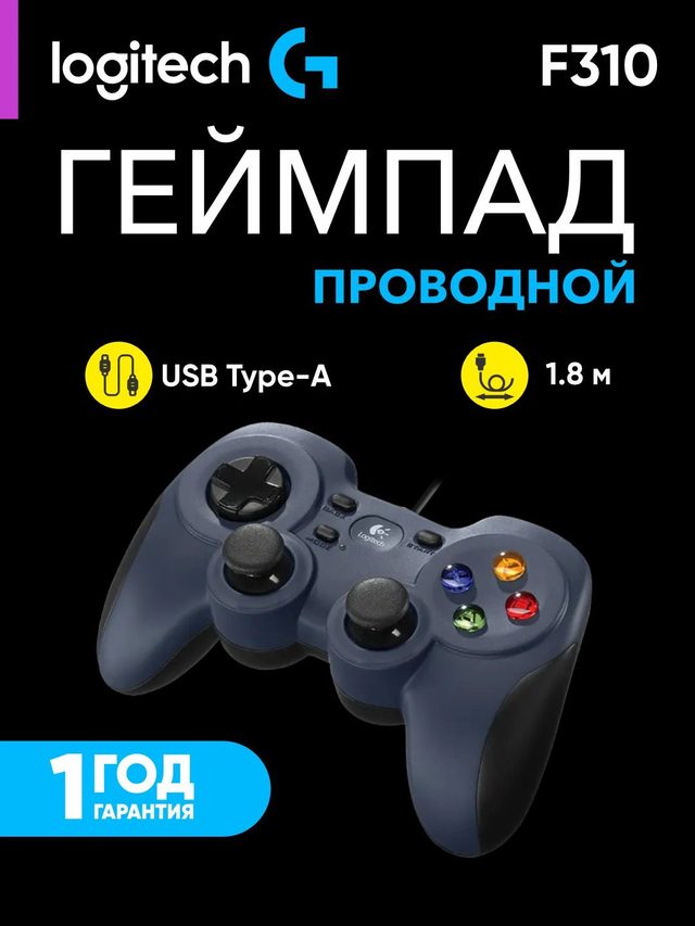 Geympad Logitech F310, qora — Surat 2