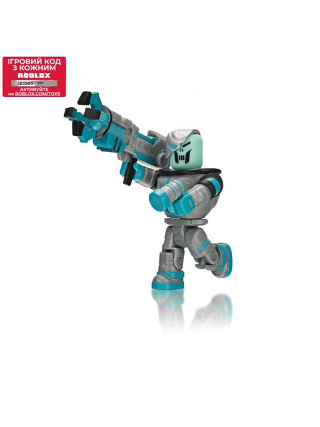 Oʻyin toʻplami Roblox Bionic Bill