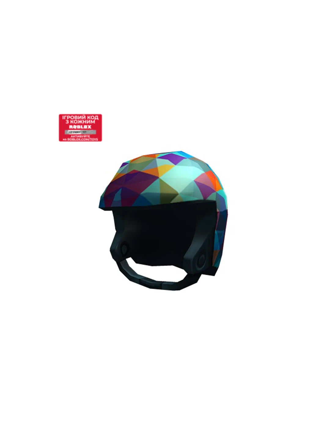 Oʻyin toʻplami Roblox Shred Snowboard Boy