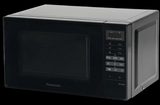 Микроволновая печь Panasonic NN-ST25HB, чёрный