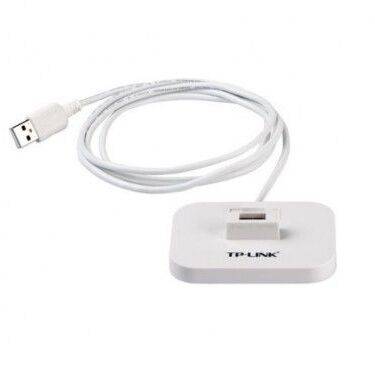 USB-удлинитель TP-Link UC100 1,5 м, белый