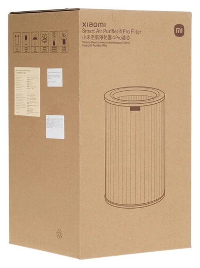 Havo tozalagich uchun filtr Xiaomi Smart Air Purifier 4 Pro — Surat 3