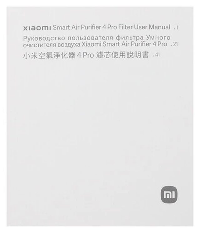 Havo tozalagich uchun filtr Xiaomi Smart Air Purifier 4 Pro — Surat 4