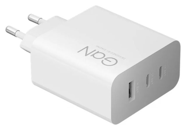 Зарядное устройство Xiaomi 90W HyperCharge 3-Port, белый