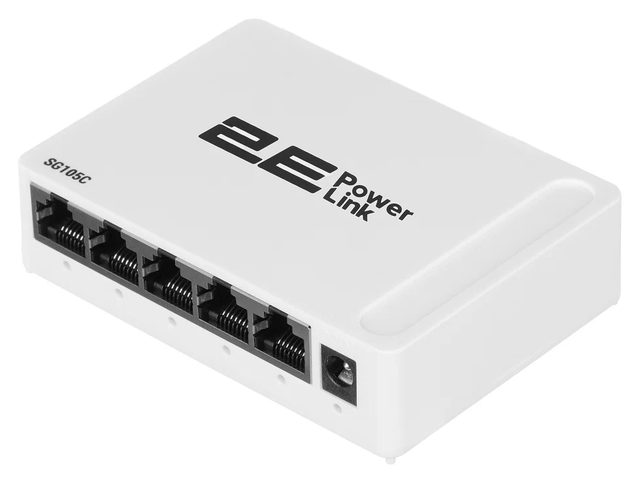 Kommutator 2E PowerLink SG105C