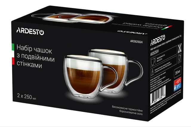 Чашка с ручкой и двойными стенками Ardesto 250 мл, 2 шт — Фото 3